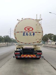 Xingma  AH5253GFL2L5 Low density powder material transport vehicle