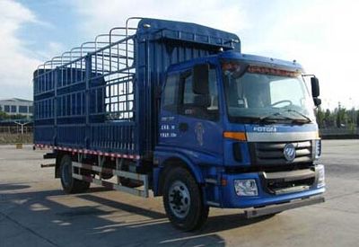 Ouman  BJ5163CCYXE Grate type transport vehicle