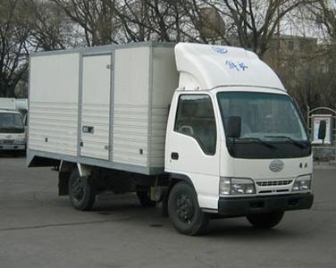 Jiefang Automobile CA5031XXYHK4F Box transport vehicle