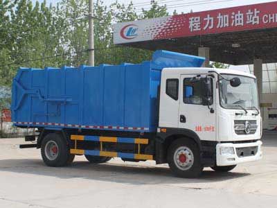 Cheng Liwei  CLW5161ZDJD4 Compressed docking garbage truck