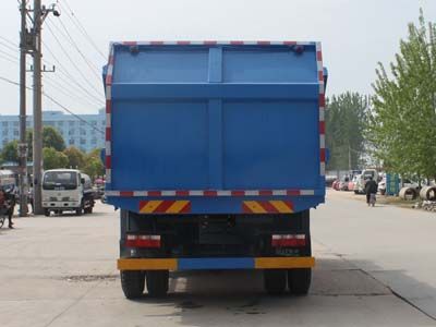 Cheng Liwei  CLW5161ZDJD4 Compressed docking garbage truck