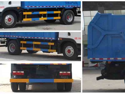 Cheng Liwei  CLW5161ZDJD4 Compressed docking garbage truck