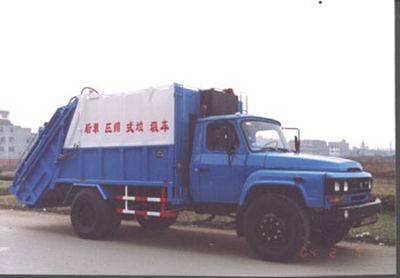 Tongtu  CTT5091ZYS Compressed garbage truck