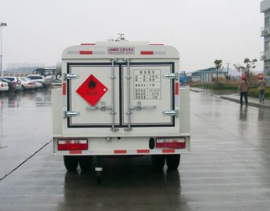 Jianghuai brand automobiles HFC5065GJYT Refueling truck