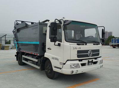 Hejia  HJK5107ZYS5DF Compressed garbage truck