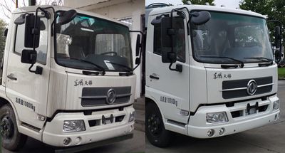 Hejia  HJK5107ZYS5DF Compressed garbage truck