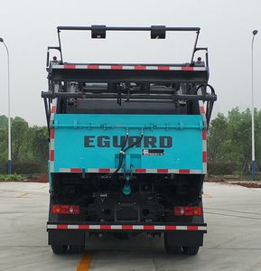 Hejia  HJK5107ZYS5DF Compressed garbage truck