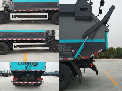 Hejia  HJK5107ZYS5DF Compressed garbage truck