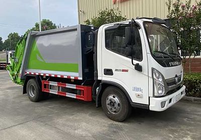 Longxinghui  HLV5090ZYSB6 Compressed garbage truck