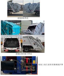 Longxinghui  HLV5090ZYSB6 Compressed garbage truck