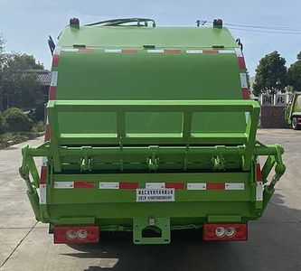 Longxinghui  HLV5090ZYSB6 Compressed garbage truck