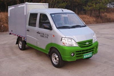 Yuejin  NJ5027XXYEVS Pure electric box type transport vehicle