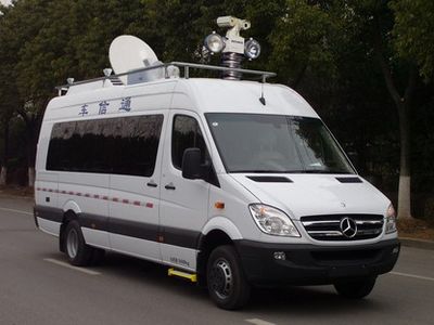 Guangtong Automobile NJK5051XTX Communication vehicle