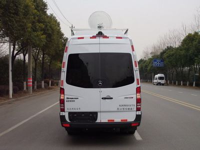 Guangtong Automobile NJK5051XTX Communication vehicle