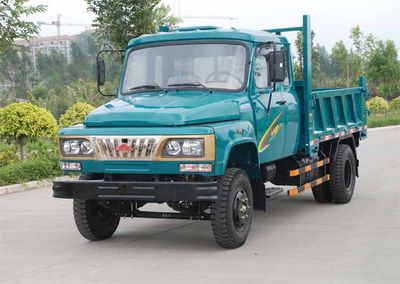 Qinji  QJ2815CPD3 Self dumping low-speed truck