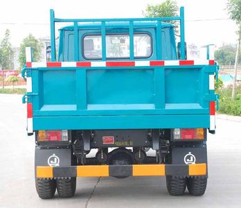 Qinji  QJ2815CPD3 Self dumping low-speed truck