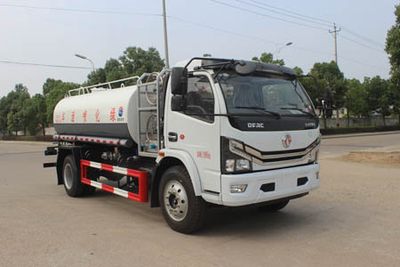 Runzhixing  SCS5121GPSEQ6N watering lorry 