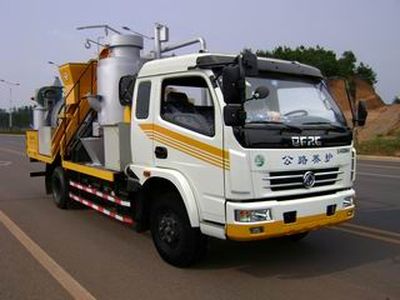 Xianglu  XTG5072TYH Road maintenance vehicle