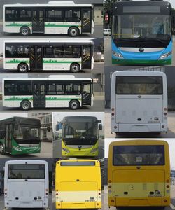 Yutong  ZK6815BEVG9 Pure electric city buses