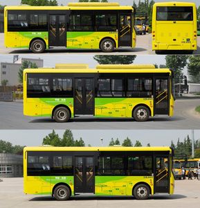 Yutong  ZK6815BEVG9 Pure electric city buses