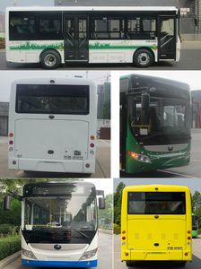 Yutong  ZK6815BEVG9 Pure electric city buses