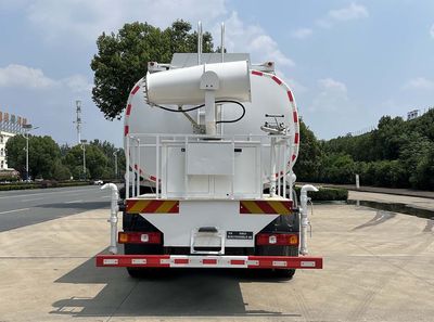 Zhuanli  ZLC5311TDYSX6 Multi functional dust suppression vehicle