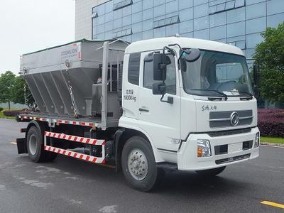 Zhonglian Automobile ZLJ5180TCXDFE5 Snowplow