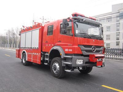 Zhongzhuo Era ZXF5150TXFJY100Emergency rescue fire truck