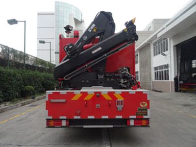 Zhongzhuo Era  ZXF5150TXFJY100 Emergency rescue fire truck