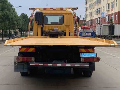 Cheng Liwei  CLW5181TQZC6 Obstacle clearing vehicle