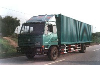 Hongyan CQZ5130XXYBox transport vehicle