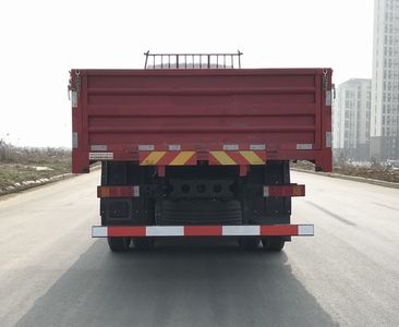 Dongfeng  DFH1310A8 Truck