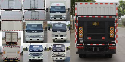 Dongfeng  EQ5041XSH3BDFAC Sales vehicle