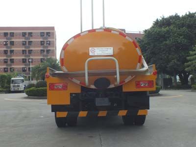 Guanghuan  GH5093GXE Septic suction truck