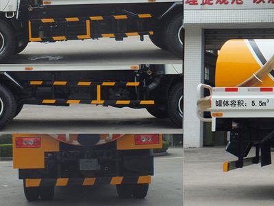 Guanghuan  GH5093GXE Septic suction truck