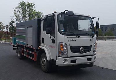 Huatong brand automobiles HCQ5080GQXEQ6 Cleaning car