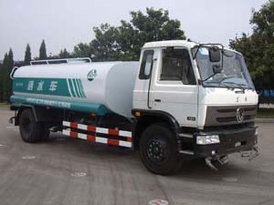 Shihuan  HHJ5160GSS Sprinkler truck