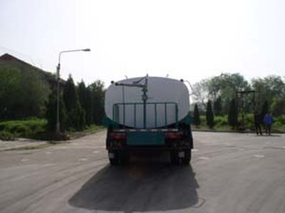 Shihuan  HHJ5160GSS Sprinkler truck