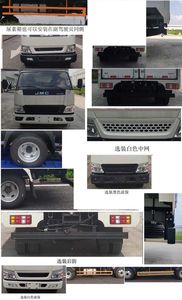 Jiangling Motors JX5042XLCTG26 Refrigerated truck