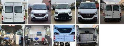 Jiangling Motors JX5043XGCTHM6 Engineering vehicle