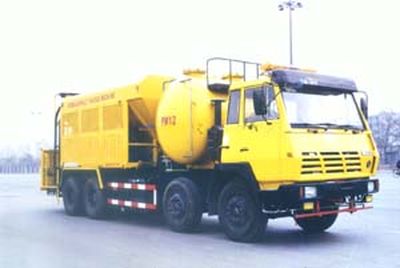 Kaifan  KFM5380TYHFC Road maintenance vehicle