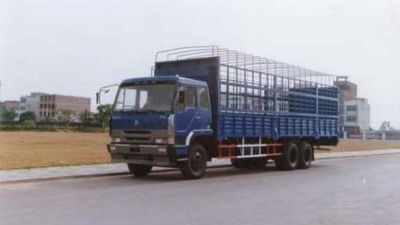 Chenglong  LZ5108CSMP Grate type transport vehicle