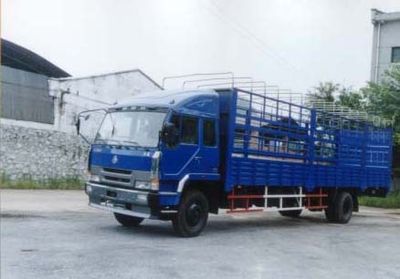 Chenglong  LZ5108CSMP Grate type transport vehicle