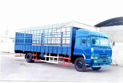 Chenglong  LZ5108CSMP Grate type transport vehicle