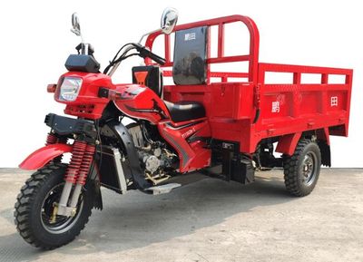 Pengtian PT150ZH2right three-wheeled motorcycle 