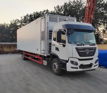 Bingling Fang  QYK5186XCQ Poultry transport vehicle