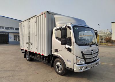 Shunsheng  SSA5040XJCBA01 Inspection vehicle