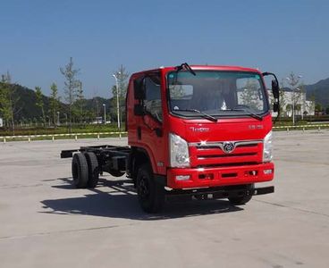 Shitong  STQ3182L10Y2N5 Dump truck