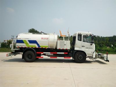 Weihua  WTZ5180GQX Cleaning car