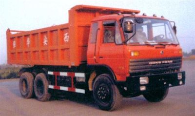 Shaanxi brand automobile XAK3208 Dump truck